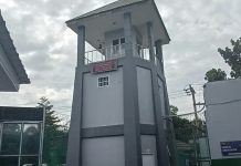 Bangunan Seperti Apartemen di Lapas Cibinong Pondok Rajeg Kabupaten Bogor