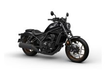 AHM Memperkenalkan Rebel 1100 Baru: Big Bike Cruiser dengan Kustomisasi Tak Terbatas